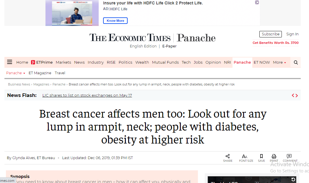 Dr-Garvit-Chitkara-oCt-PR-Banner